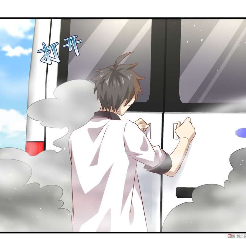 Immortal Swordsman in The Reverse World Chapter 25 Gambar 35